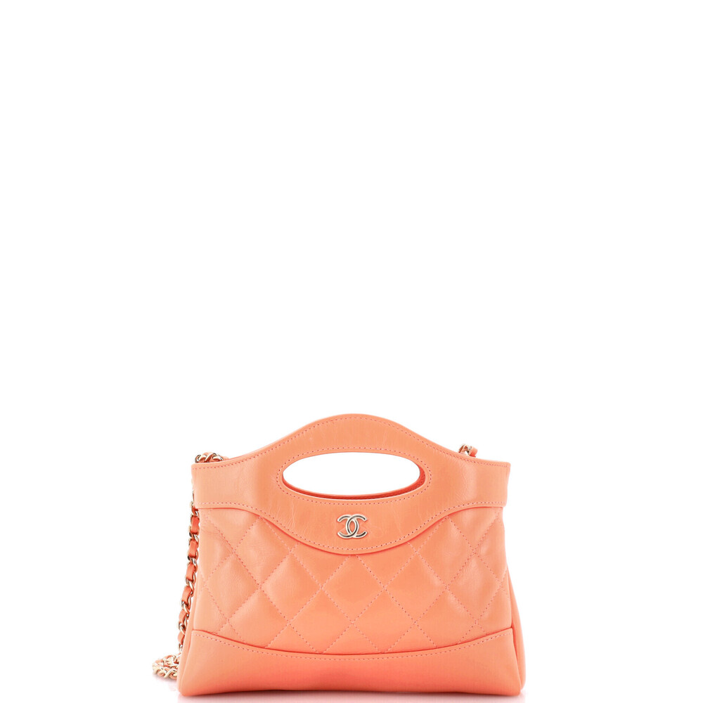 Chanel Small 31 Shopping Bag Clutch with Chain